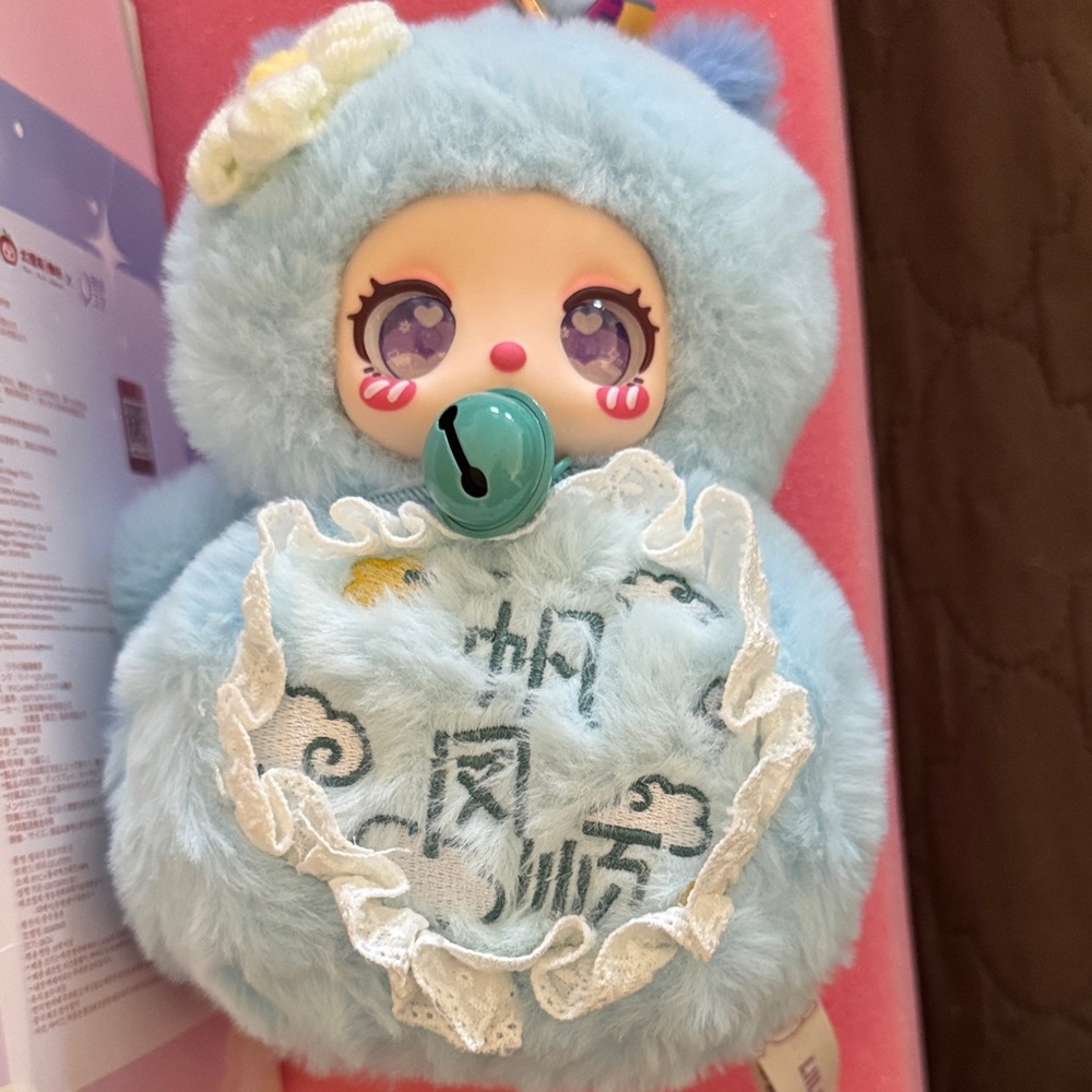 Blue Plush Doll with Bell